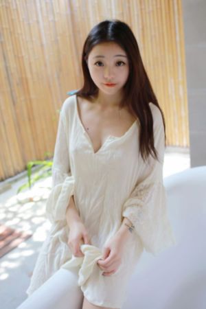 长相思在线观看