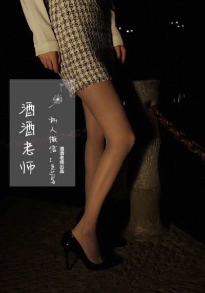银河战队