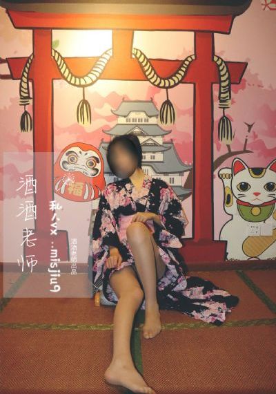 蜜桃成熟33d